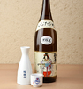 Pure Brew “Inata Hime”