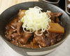 Simmered organ meats Simmered organ meats