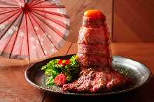 Wagyu Roast Beef and Beef Kainomi Steak Bowl