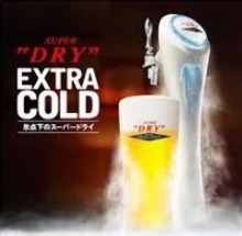 Asahi Super Dry Extra Cold