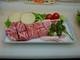 Wagyu beef steak Wagyu beef steak