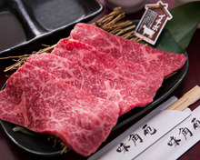 Marbled meat yakiniku