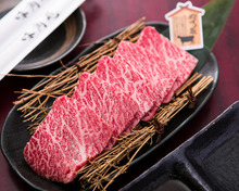 Marbled meat yakiniku