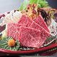 Yuki Traditional Banquet Meal Yuki Traditional Banquet Meal