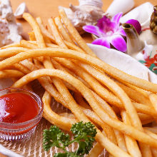 French fries