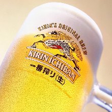 Kirin Ichiban