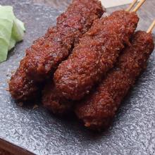 Fried skewer / Cutlet skewer