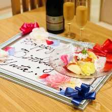 (Special) Picture frame plate (If you've a request, we will write a message and send it to you.If you are not using it for entertainment or a dinner party, we will provide you with a regular dessert.)