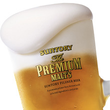 Suntory The Premium Malt's