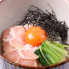 Japan's Most Special Oyako-Don - Rice Bowl with Chicken & Egg