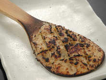 Grilled miso