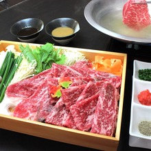 Shabu-shabu