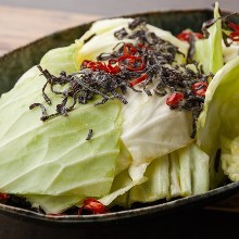 Salted konbu kelp and cabbage