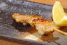 Bonbochi (chicken tail)