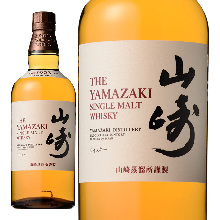 YAMAZAKI