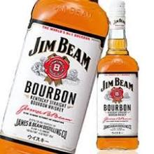 Jim Beam