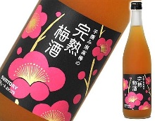 Kanjuku Umeshu