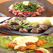 3,080 JPY Set (3 Items) 3,080 JPY Set (3 Items)