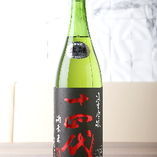 Juyondai Junmai Ginjo Sakemirai