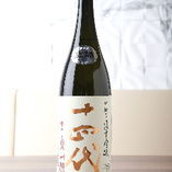 Juyondai Junmai Ginjo Nakatori Jungin Banshu Aiyama