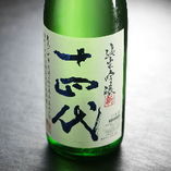 Juyondai Junmai Ginjo Nakatori Jungin Banshu Yamadanishiki