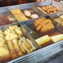 Assorted oden