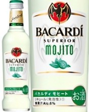 Bacardi