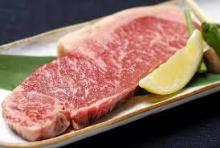 Marbled steak