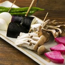 Assorted seasonal vegetables