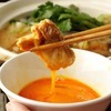 Chicken Sukiyaki Hot Pot