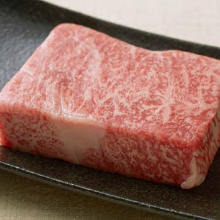 Wagyu beef steak