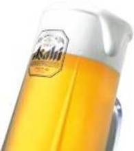 Asahi Super Dry