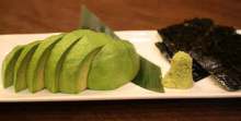 Avocado