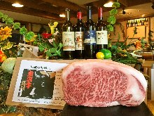 Wagyu beef steak