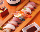 Other sushi