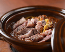 Simmered organ meats