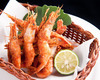 Fried Hokkaido Sweet Shrimp with Yuzu Citrus Flavors