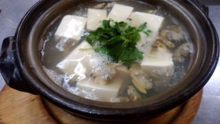 Other tofu dishes