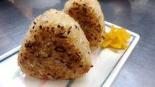 Grilled rice ball