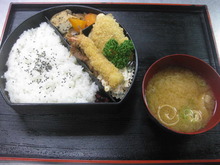 Other bentos