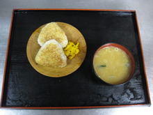 Rice ball
