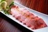 Specially Selected Salted Japanese Beef Tongue