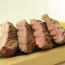 Charcoal grilled beef tongue