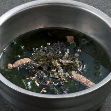 Wakame seaweed soup