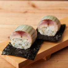 Vinegared mackerel Vinegared mackerel