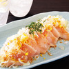 Seared Shingen-dori Chicken with Green Onion Seared Shingen-dori Chicken with Green Onion