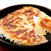 Bite-size Gyoza Dumpling with Wing Bite-size Gyoza Dumpling with Wing