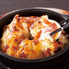 Grilled Fluffy Tofu with Cheese Grilled Fluffy Tofu with Cheese