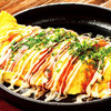 Tompei-yaki Tompei-yaki