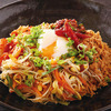 Bibimbap of Hell 3-chome